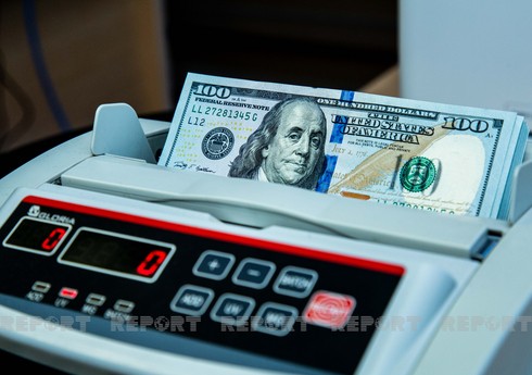 ГНФАР сократил продажи на валютных аукционах на 20%