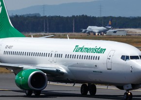Turkmenistan extends suspension of international flights