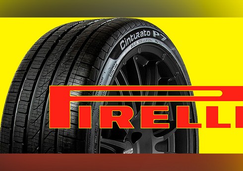 Pirelli заместит поставки в Европу из России шинами из Румынии и Турции