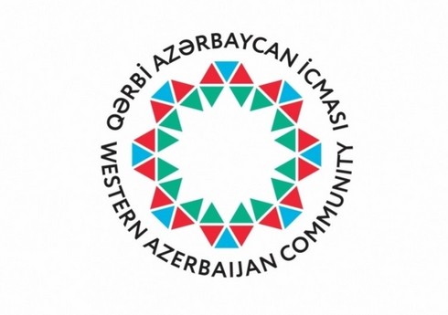 Община Западного Азербайджана резко осуждает очередное антиазербайджанское заявление главы МИД Канады