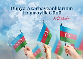 Dünya Azərbaycanlılarının Həmrəyliyi Günüdür