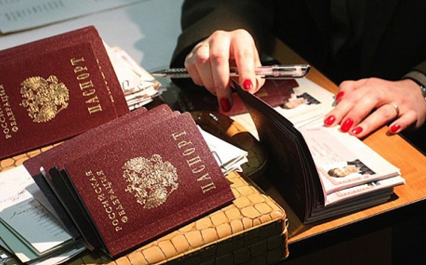 ​Заявление о наличии второго гражданства россияне могут подать до 1 января 2016 года