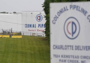 Атаковавшие нефтепровод Colonial Pipeline хакеры получили $90 миллионов