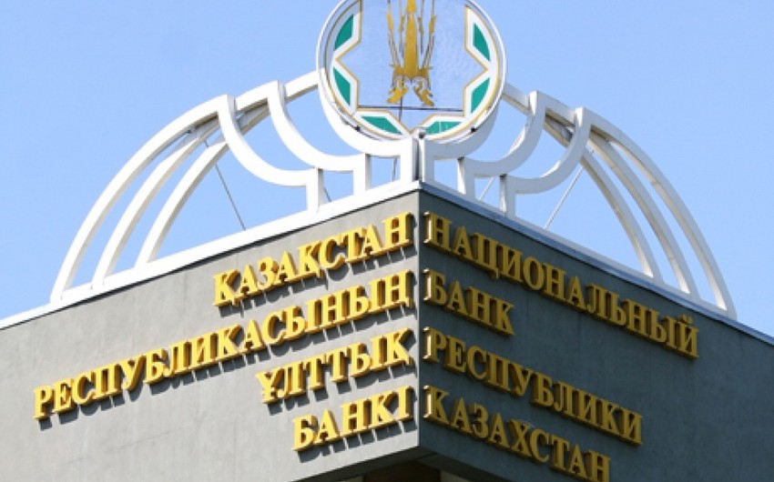 Qazaxıstan fondu Azərbaycan Beynəlxalq Bankının hesabına əldə etdiyi dövlət istiqrazlarının hamısını satıb