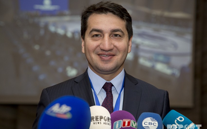 МИД: Азербайджан в ходе председательства в Движении неприсоединения будет содействовать укреплению мира и стабильности