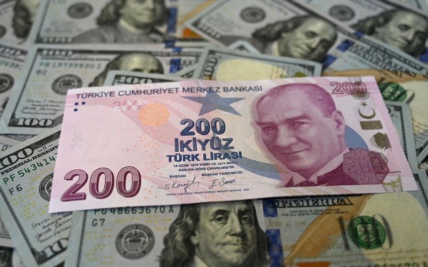Турецкая лира обновила исторический минимум к доллару США