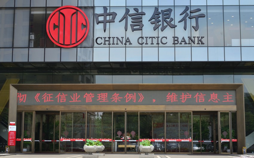 Çin Bankının xalis mənfəəti 10%-dən çox azalıb