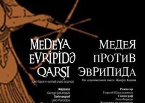 Georgian theater is on tour in Azerbaijan