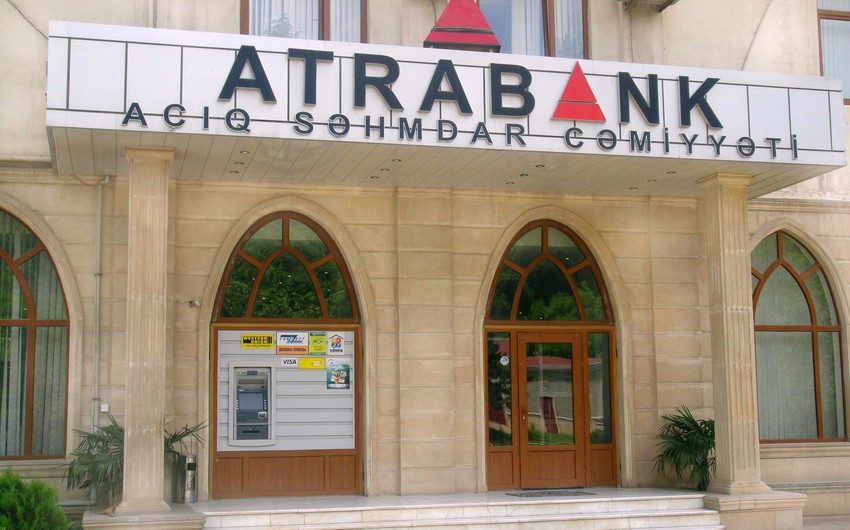 Atrabank не намерен становиться небанковской кредитной организацией