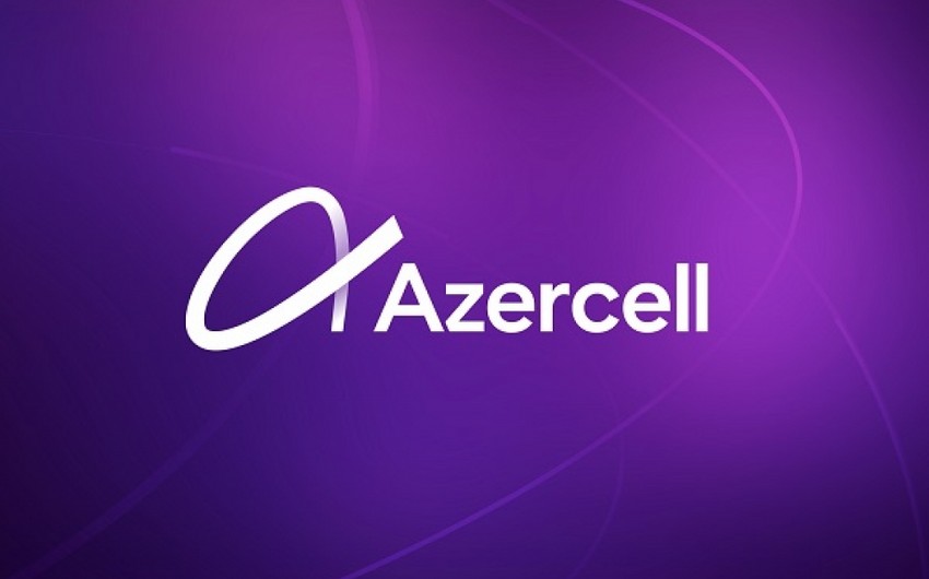 Чистая прибыль Azercell Telecom увеличилась на 16%