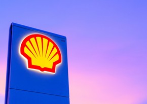 Shell продала свою долю в активах на Филиппинах