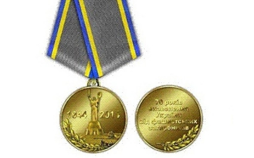 Азербайджанским ветеранам вручат награду президента Украины
