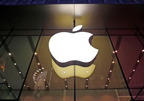 FT: Еврокомиссия оштрафует Apple на €500 млн