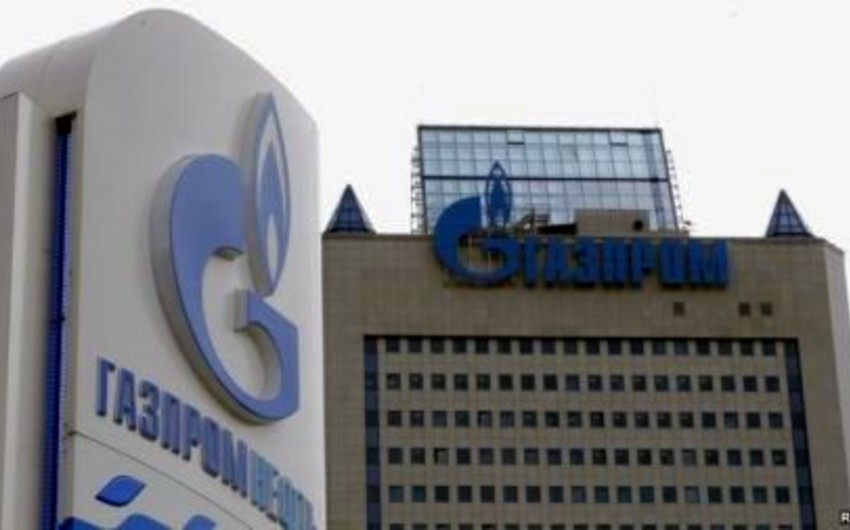 Газпром досрочно прекратил контракт с Туркменгазом