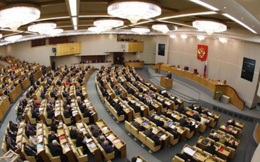 Госдума России отказалась направлять делегацию в ПАСЕ