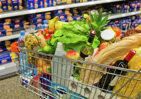 FAO: Мировые цены на продовольствие достигли рекордных показателей