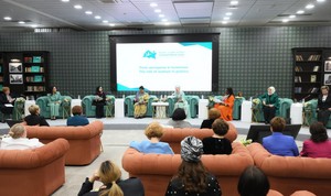 Səbinə Əliyeva “Rusiya-İslam dünyası: KazanForum” 2024 XV Beynəlxalq İqtisadi Forumunda iştirak edib