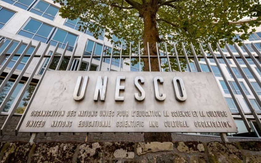 Наследие Деде Горгуда включено в Репрезентативный список нематериального культурного наследия ЮНЕСКО