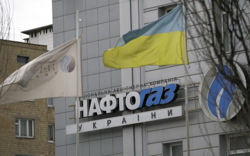 Ukrayna Naftogazda islahatlara razılaşıb