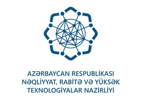 МТСВТ: В Азербайджане участились фишинговые атаки в связи с коронавирусом