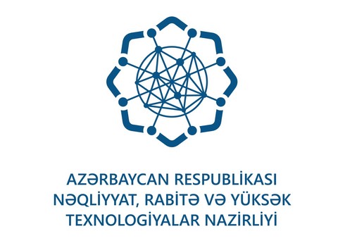 МТСВТ: В Азербайджане участились 