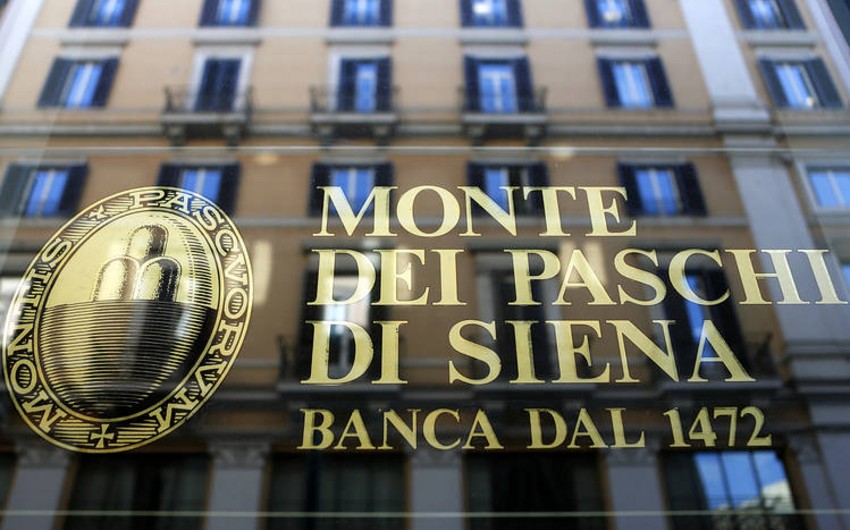Старейший в мире банк намерен уволить 2600 сотрудников