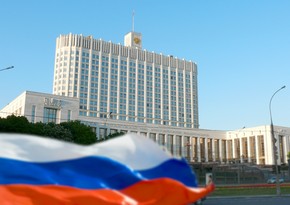 Кабмин РФ назначил ряд новых замминистров