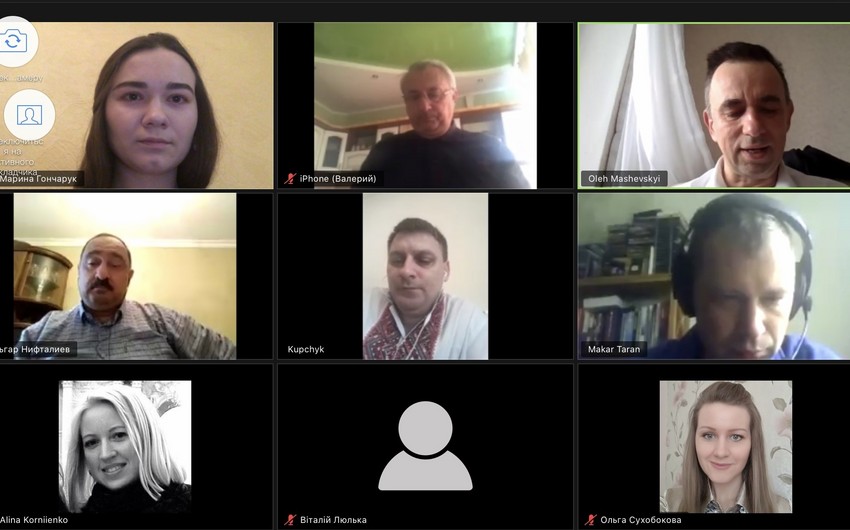 В Киеве состоялась онлайн конференция, посвящённая АДР