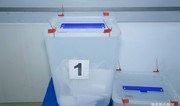 Gələn il yanvarın 8-dək növbədənkənar Prezident seçkilərinə görə xaricdə seçki məntəqələri yaradılacaq
