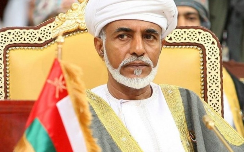 В ОАЭ объявлен трехдневный траур в связи с кончиной султана Омана