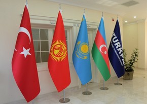 Парламентская ассамблея тюркоязычных стран сменила свое название