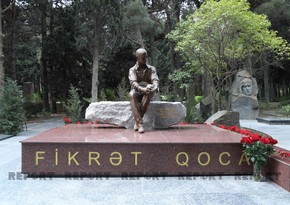 Состоялось открытие памятника народному поэту Фикрету Годже