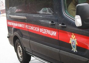Identity of Izhevsk school attacker determined