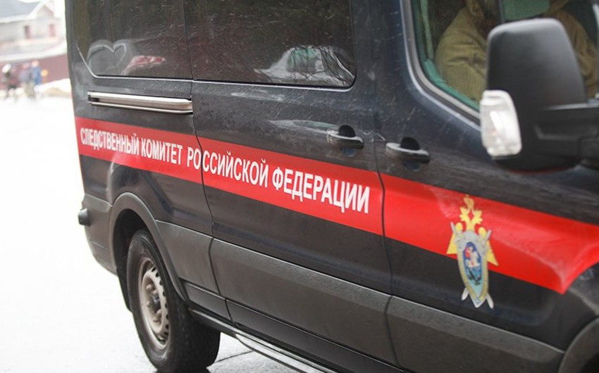 Identity of Izhevsk school attacker determined