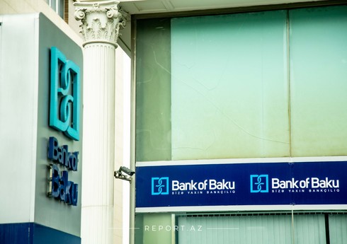 Чистая прибыль Bank of Baku сократилась на 35% 