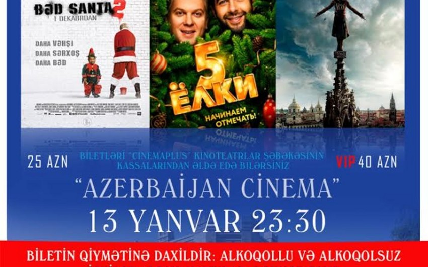 “CinemaPlus Azerbaijan”da “Kino gecəsi” keçirilib - FOTO - VİDEO