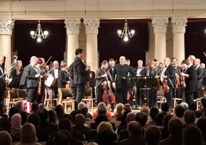 Concert on 'Year of Heydar Aliyev' organized at National Philharmonic of Ukraine