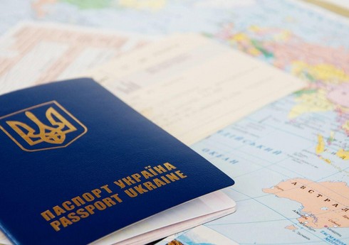 Более 2,5 тыс. граждан Азербайджана получили гражданство Украины по территориальной принадлежности