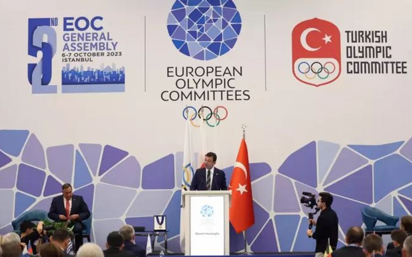 Европейские игры 2027 года пройдут в Стамбуле 