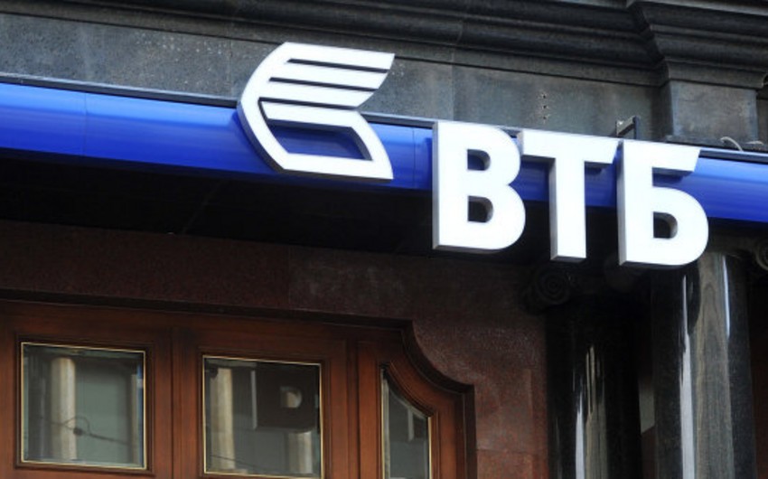 ​Russian government provided 2,7 bln USD to Bank VTB