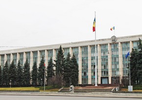Правительство Молдовы одобрило привлечение кредита МВФ на $173 млн
