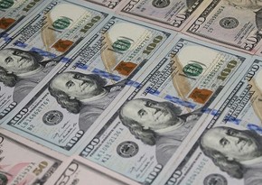 Доллар подешевел к мировым валютам перед решением ФРС США