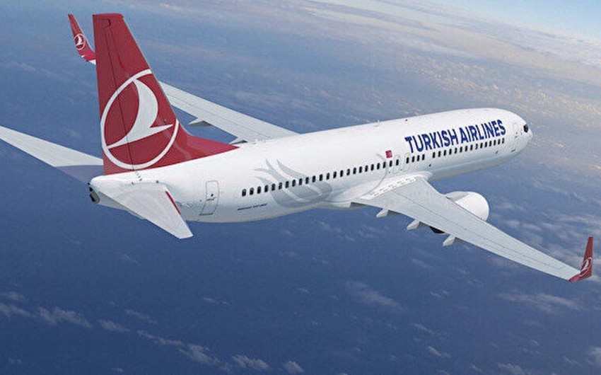 Turkish Airlines отменила обязательные ПЦР-тесты для въезда в Турцию