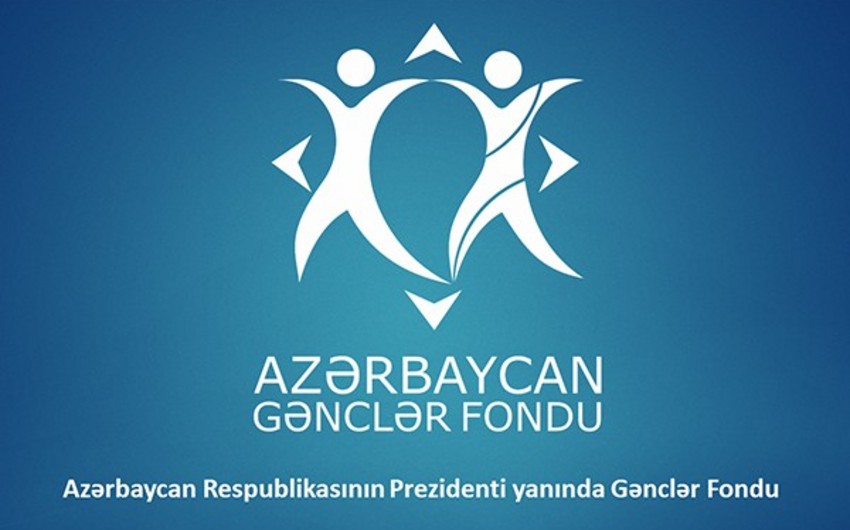 Президент утвердил новый состав Наблюдательного совета Фонда молодежи - СПИСОК