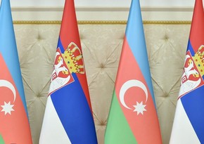 СМИ: Сербия рассчитывает на Азербайджан в области энергетики