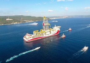 Турция будет проводить разведку нефти в Мраморном море