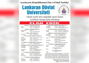 Lənkəran Dövlət Universiteti 13 kafedra üzrə vəzifələri tutmaq üçün müsabiqə elan edib