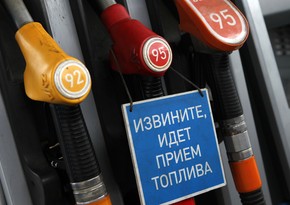 Rusiya benzin ixracına qadağa tətbiq edəcək