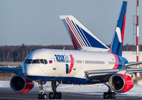 Вылетевший из Новосибирска в Утапао самолет вернулся в аэропорт