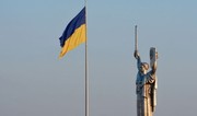 Украина не будет участвовать во встрече ОБСЕ из-за Лаврова